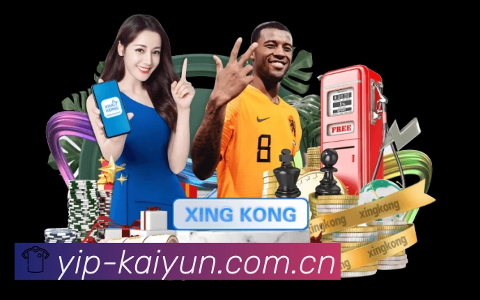 皇马维尼修斯与巴萨佩德里:两大核心伤情恢复进度及对欧冠半决赛影响对比