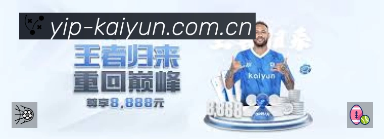 奖项3